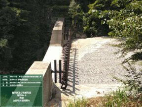 R7年度　天竜川水系飯島砂防管内整備工事